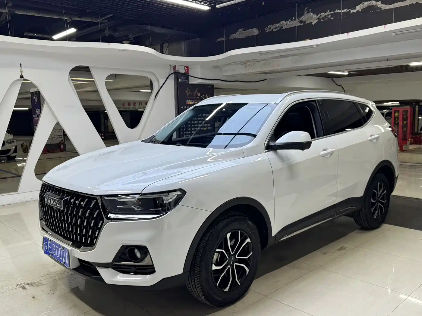 Haval H6 2023 National Trend Edition 1.5T Automatic Urban