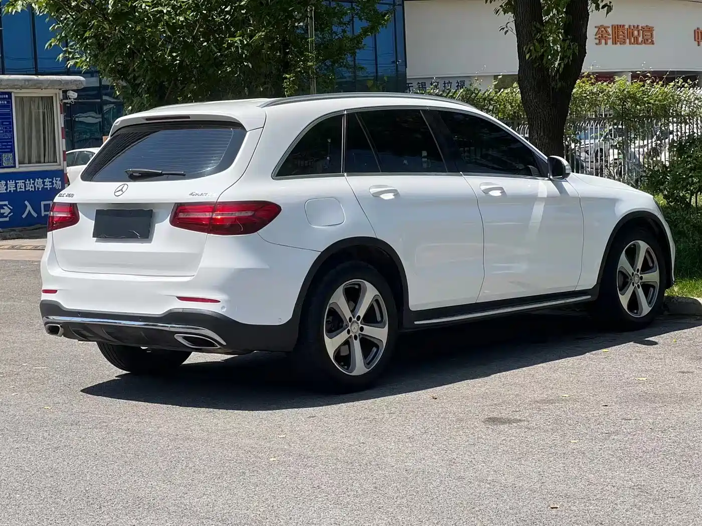 Mercedes-Benz GLC 2017 GLC 260 4MATIC Dynamic фото 7