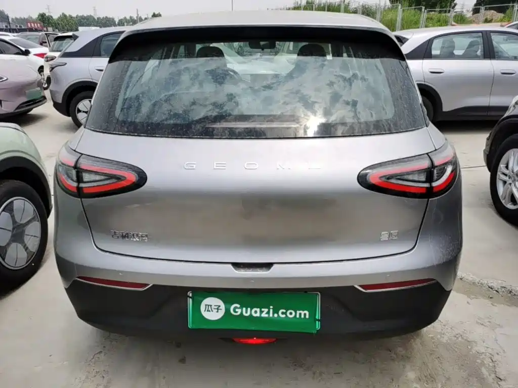 Geely Galaxy Starry Wish 2026 2026 Edition 310km Youth Version