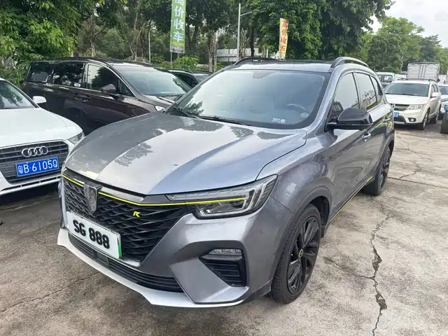  Roewe Roewe RX5 New Energy 2020 ePLUS Guochao Ronglin Luxury Edition