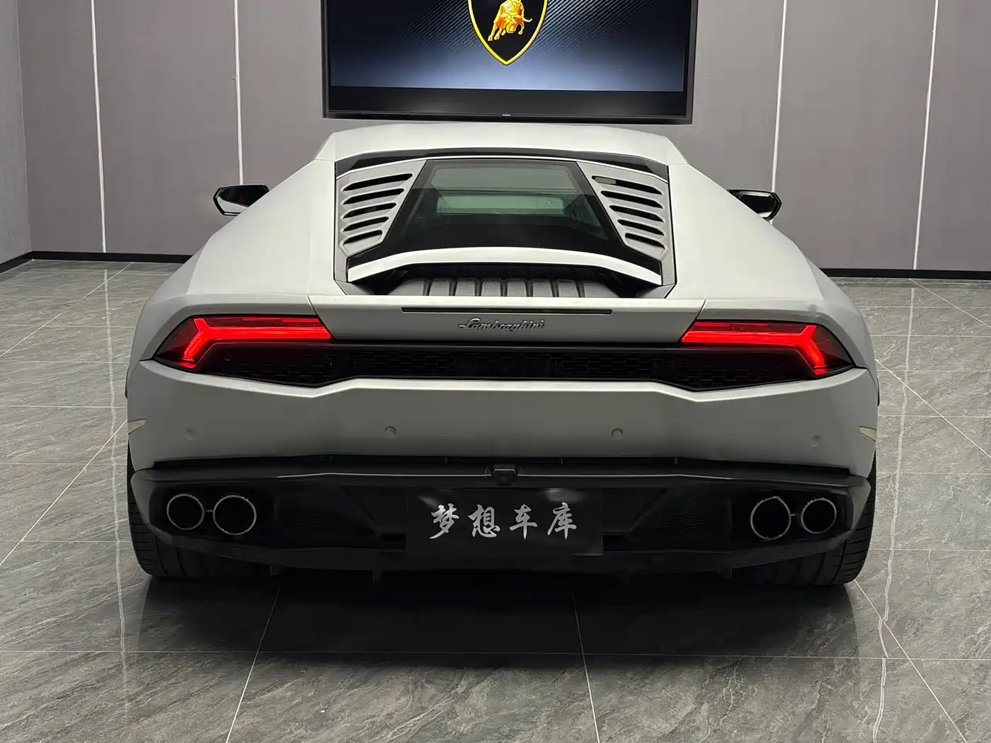 Lamborghini Huracán 2016 2016 LP 600-4 Limited Edition