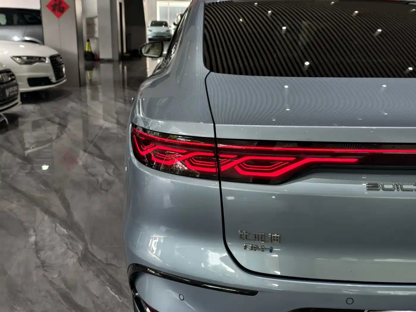 BYD Han 2023 DM-i Champion Edition 121KM Honor фото 19