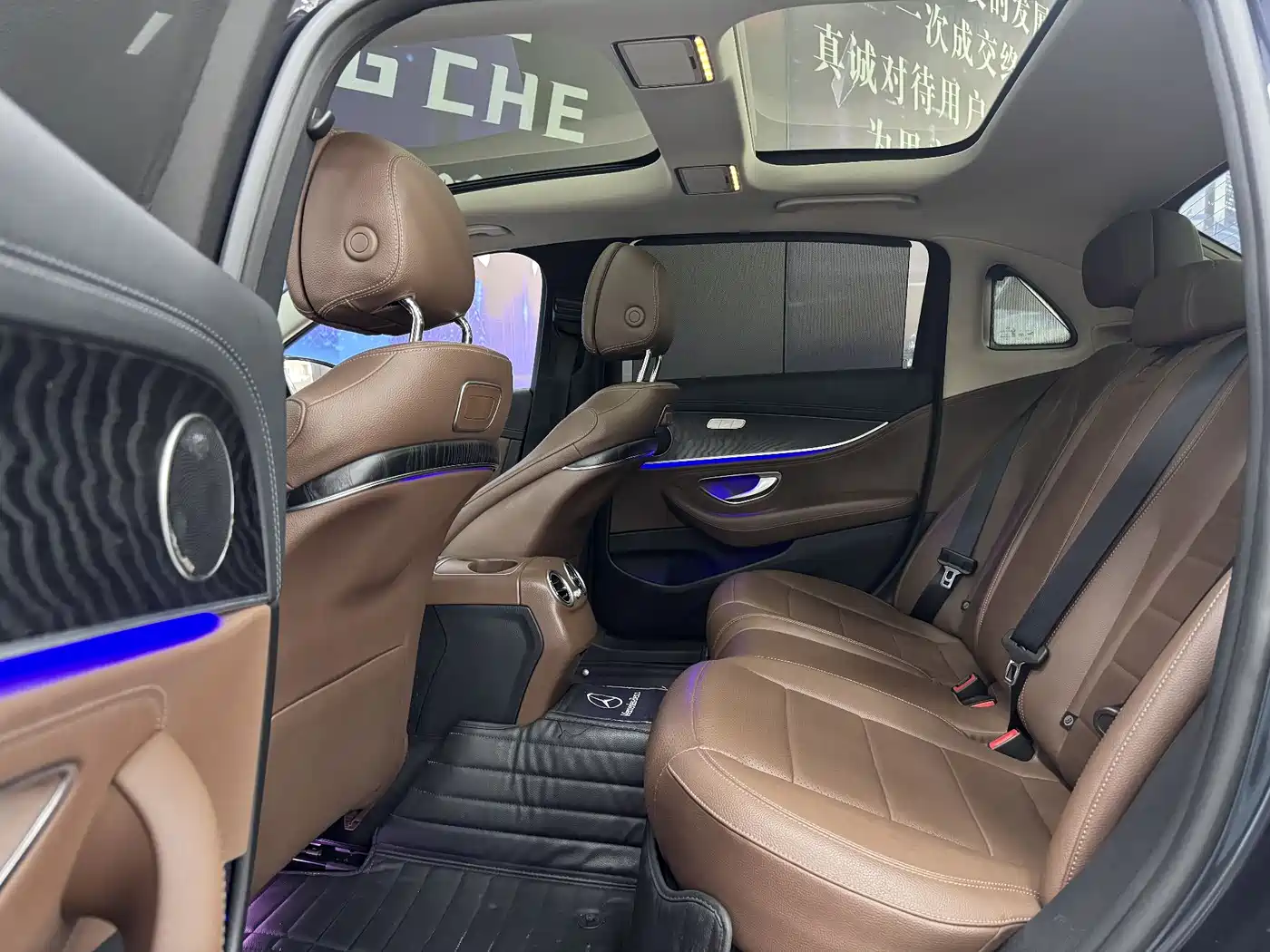 Mercedes-Benz E-Class 2017 E 300 L Sport Luxury фото 9