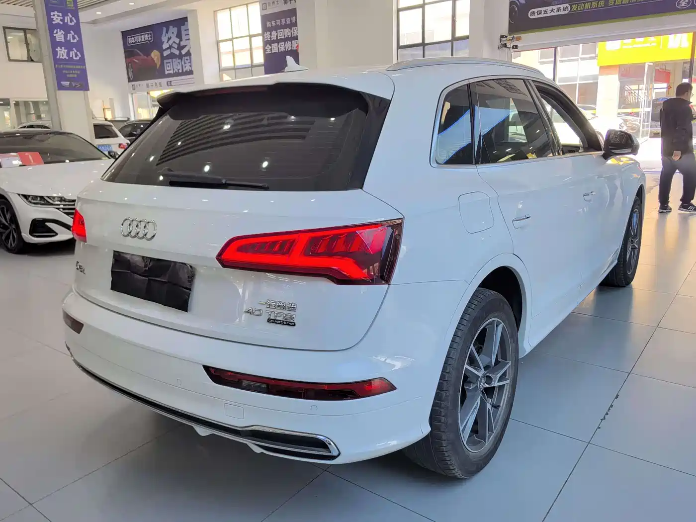 Audi Q5L 2020 Facelift 40 TFSI Honor Fashion фото 17
