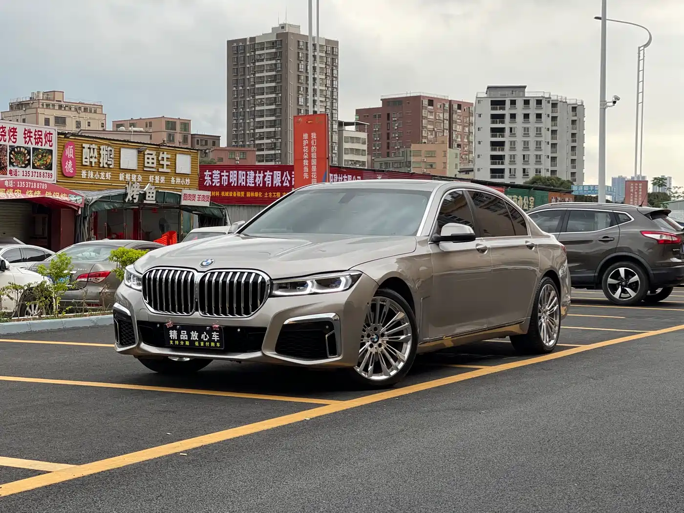 BMW 7 Series 2013 Model 740Li Luxury