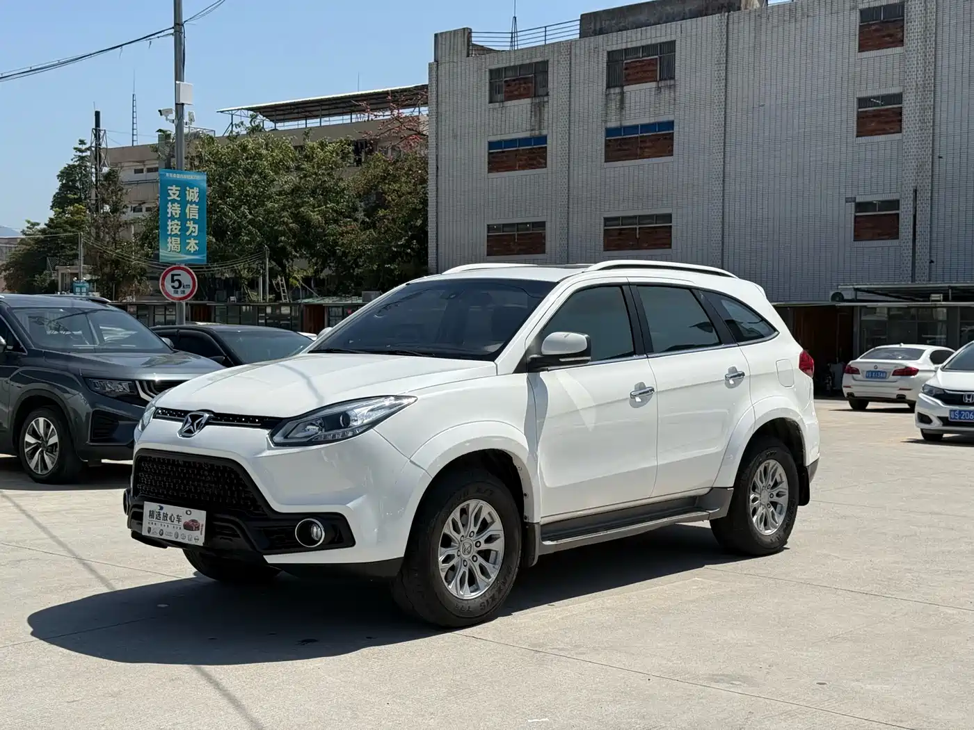 JIANGLING YUSHENG S350