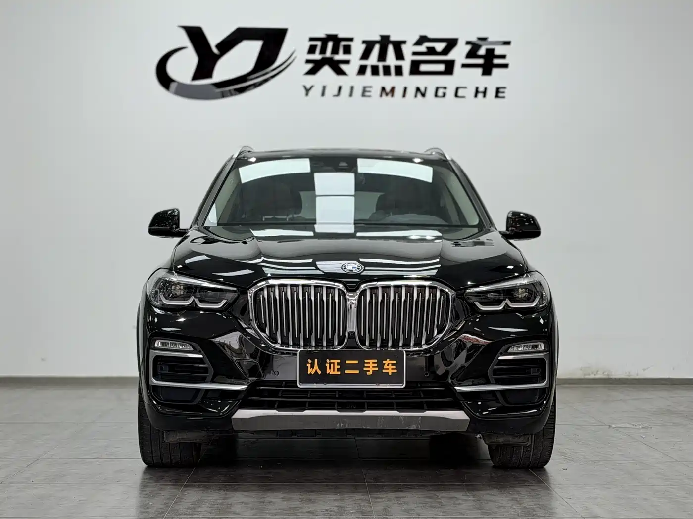 BMW X5 (Import) 2021 xDrive30i X Design Package фото 2