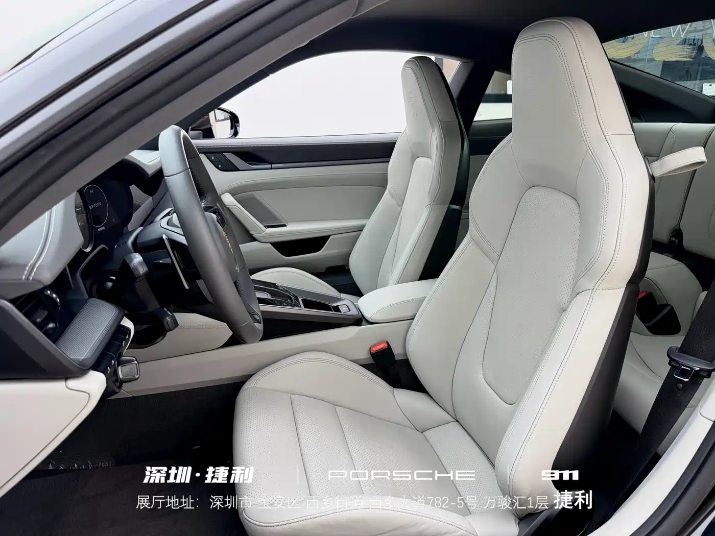 Porsche 911 2022 Carrera S 3.0T фото 9