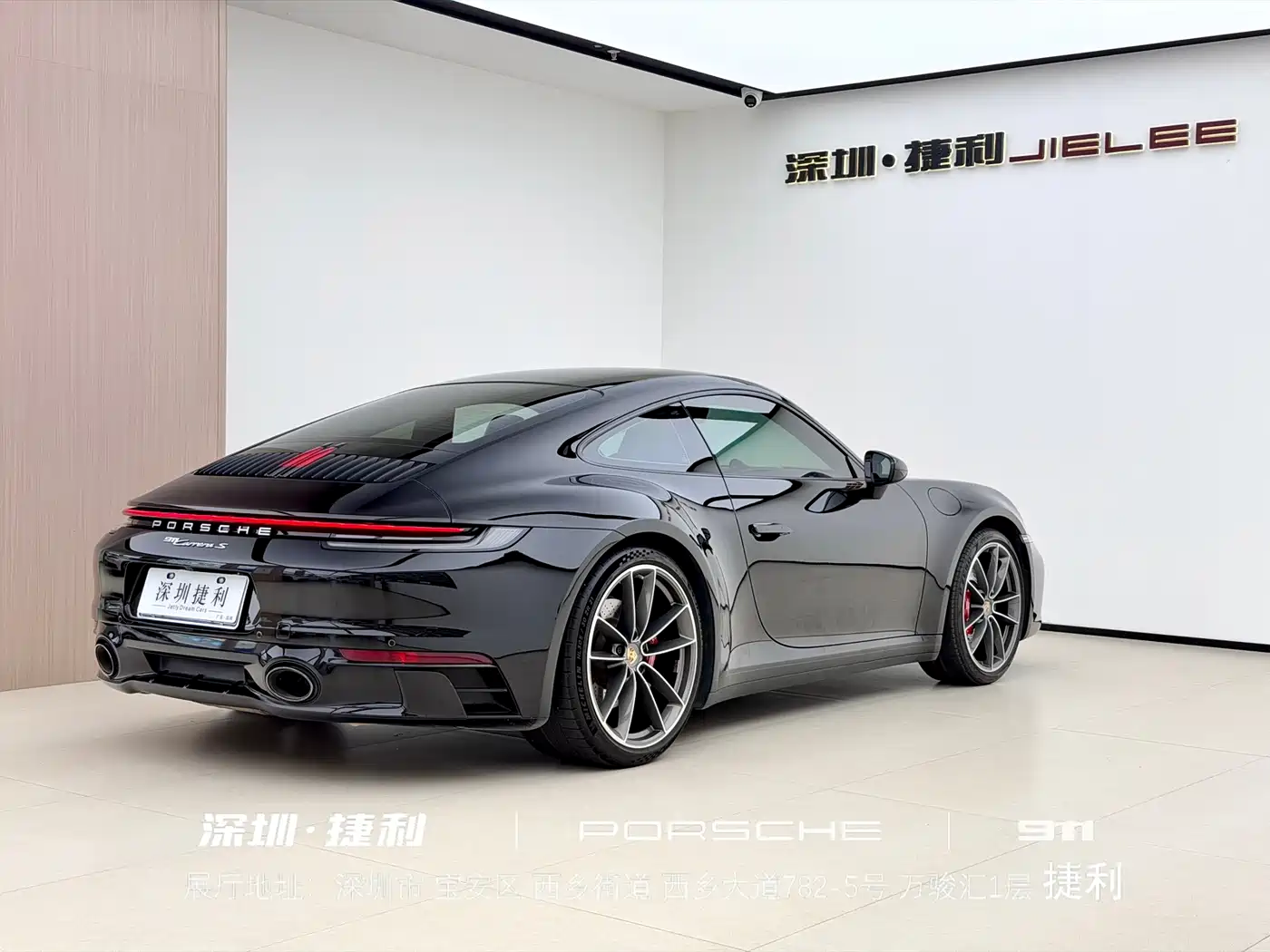 Porsche 911 2022 Carrera S 3.0T фото 4