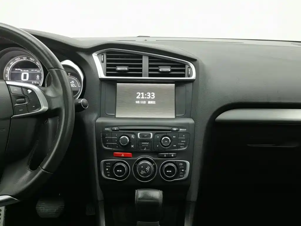 صورة 12 - Citroën C4L