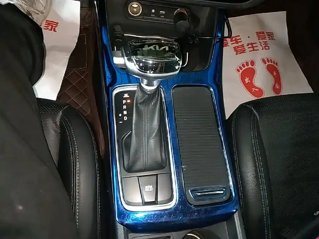 Kia K4 2015 1.8L Automatic GLS Special фото 14
