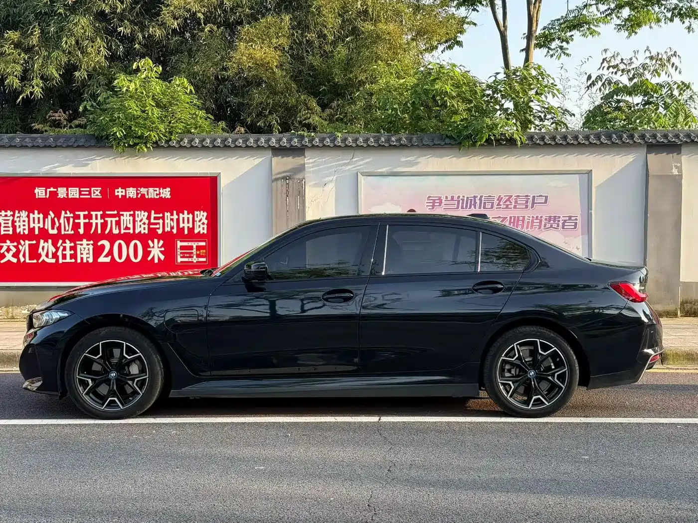 BMW i3 2024 eDrive 40 L Night Sport Package фото 9