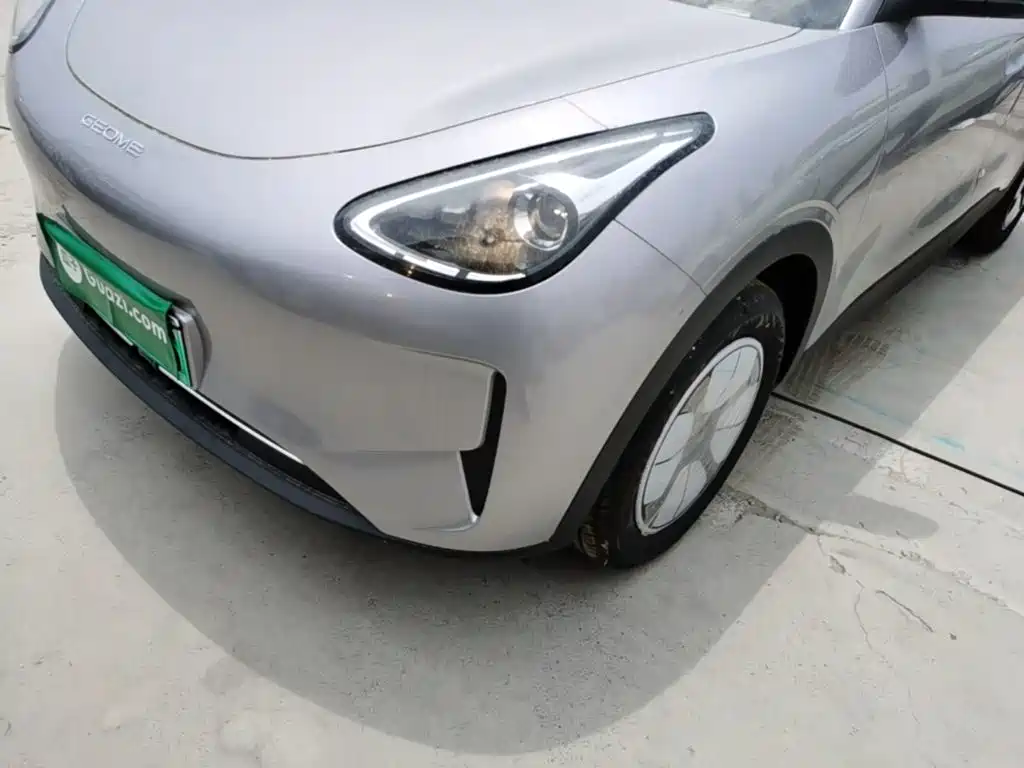 Geely Galaxy Starry Wish 2026 2026 Edition 310km Youth Version