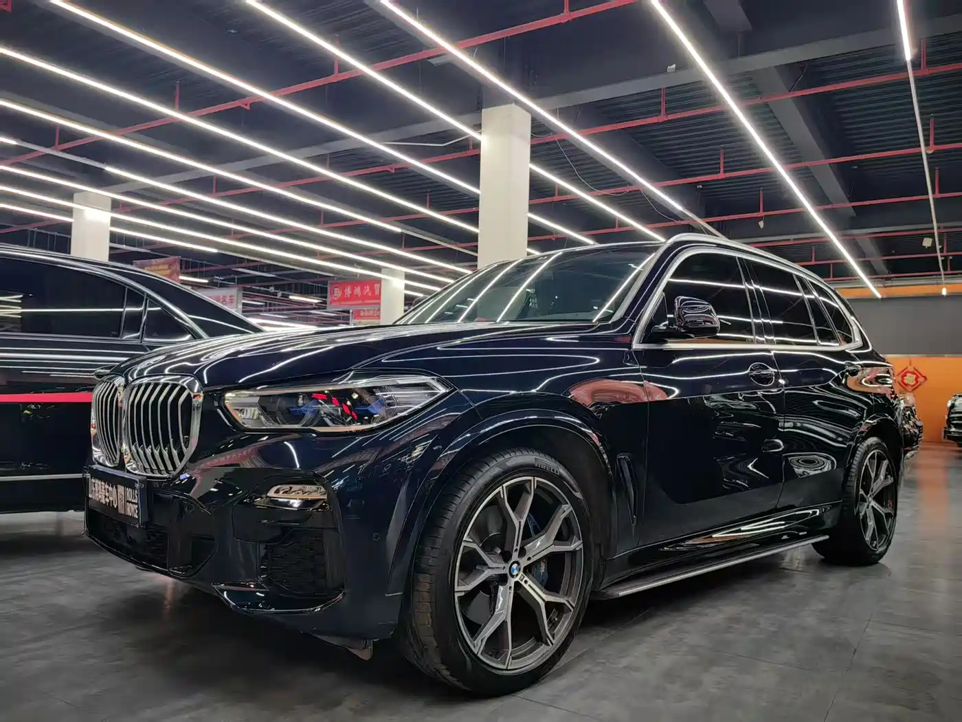 BMW X5 (Import) 2022 xDrive40i Premium M Sport Package