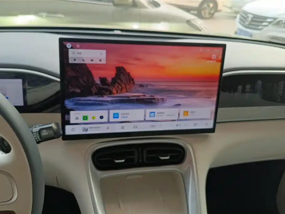 GEELY GALAXY STAR WISH