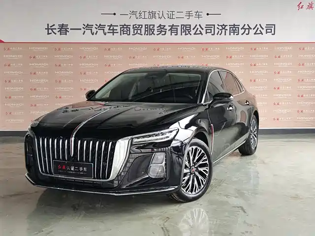Hongqi HONGQI H5