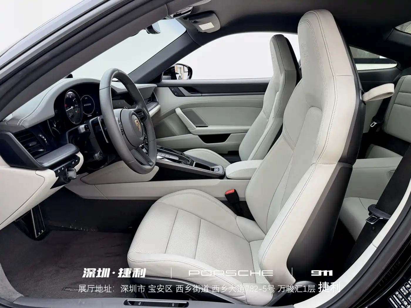 Porsche 911 2022 Carrera S 3.0T фото 10