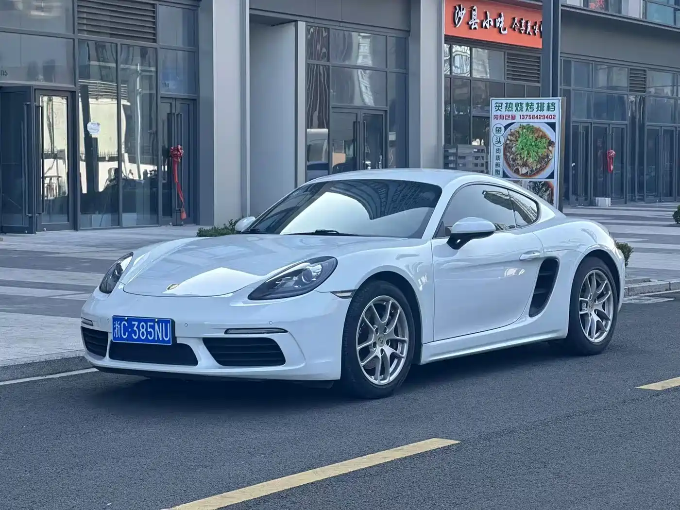 Porsche 718 2016 Cayman 2.0T