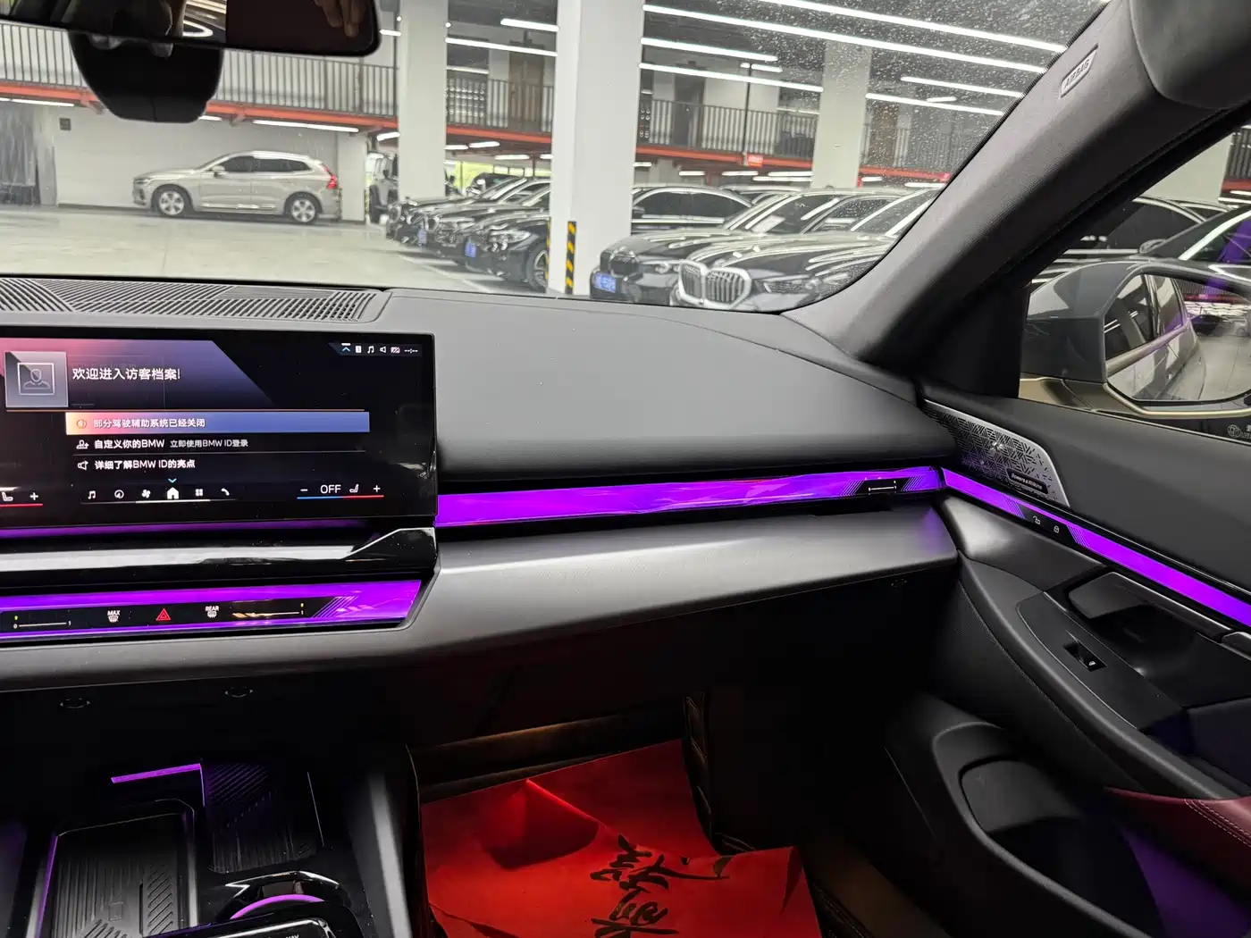 BMW 5 Series 2024 530Li Leading M Sport Package фото 6