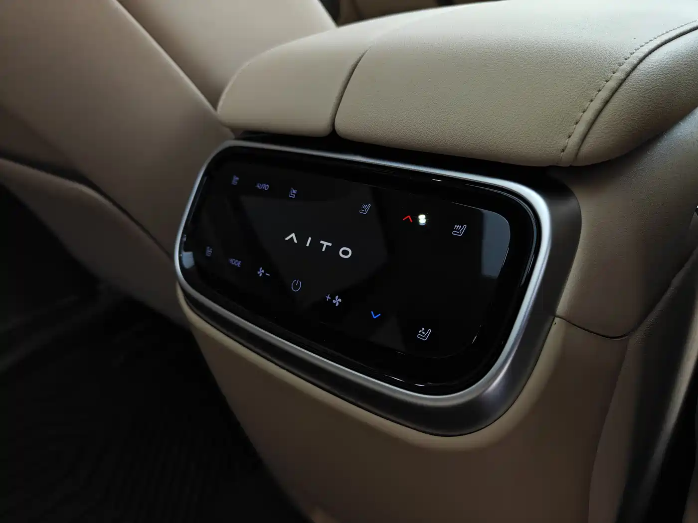 AITO Wenjie AITO M7 2024 Model 1.5T Smart Drive RWD Max 5-Seater фото 21