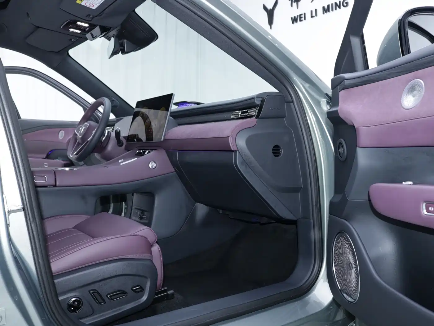 Voyah Auto VOYAH FREE 2025 FREE+ 4WD Qiankun Edition фото 5