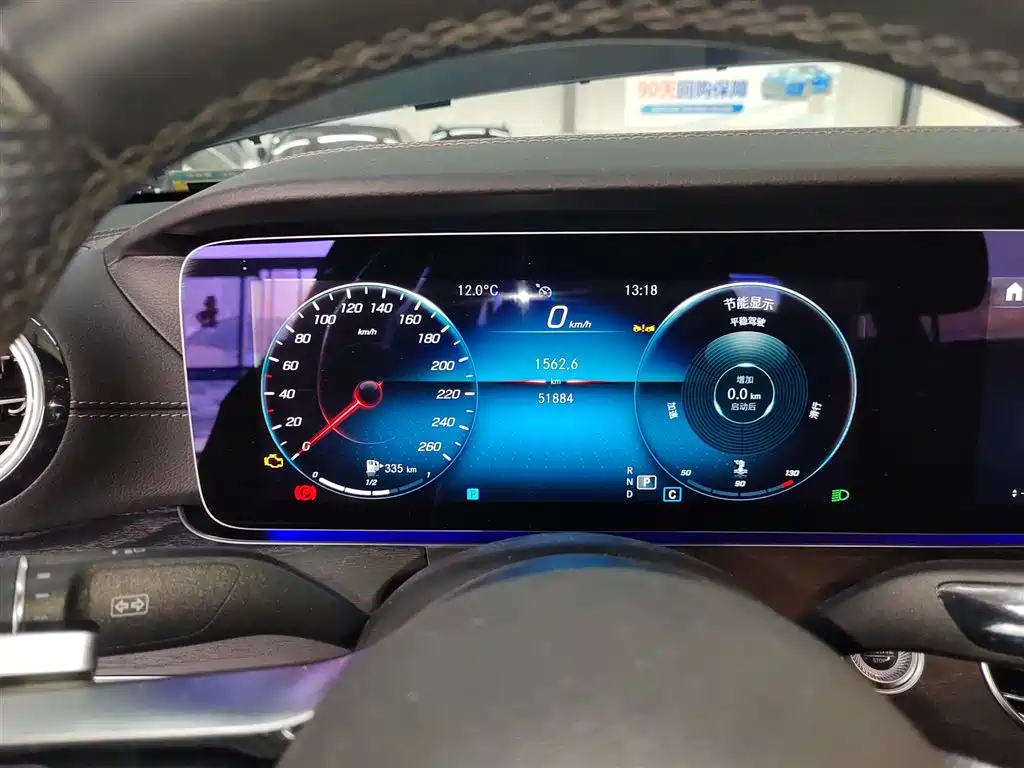 Mercedes-Benz E-Class 2023 E 260 L Sport фото 8