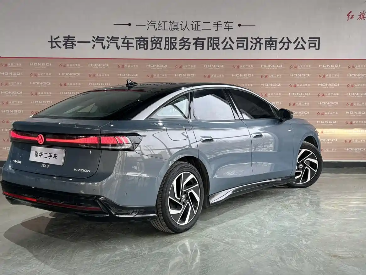 VOLKSWAGEN ID.7 VIZZION