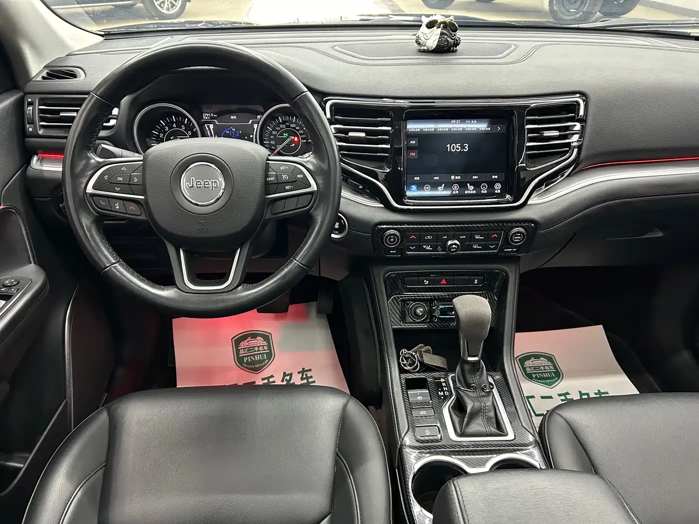 JEEP GRAND COMMANDER