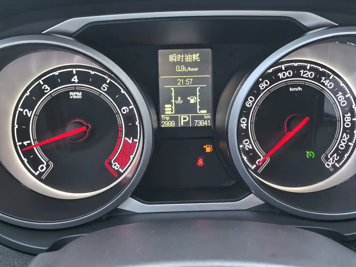 MG Roewe RX5 2016 2016 1.5TGI TST Luxury Edition