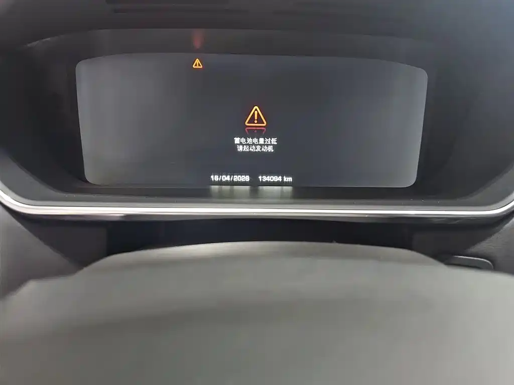 Land Rover Range Rover 2015 3.0 SC V6 Vogue фото 7