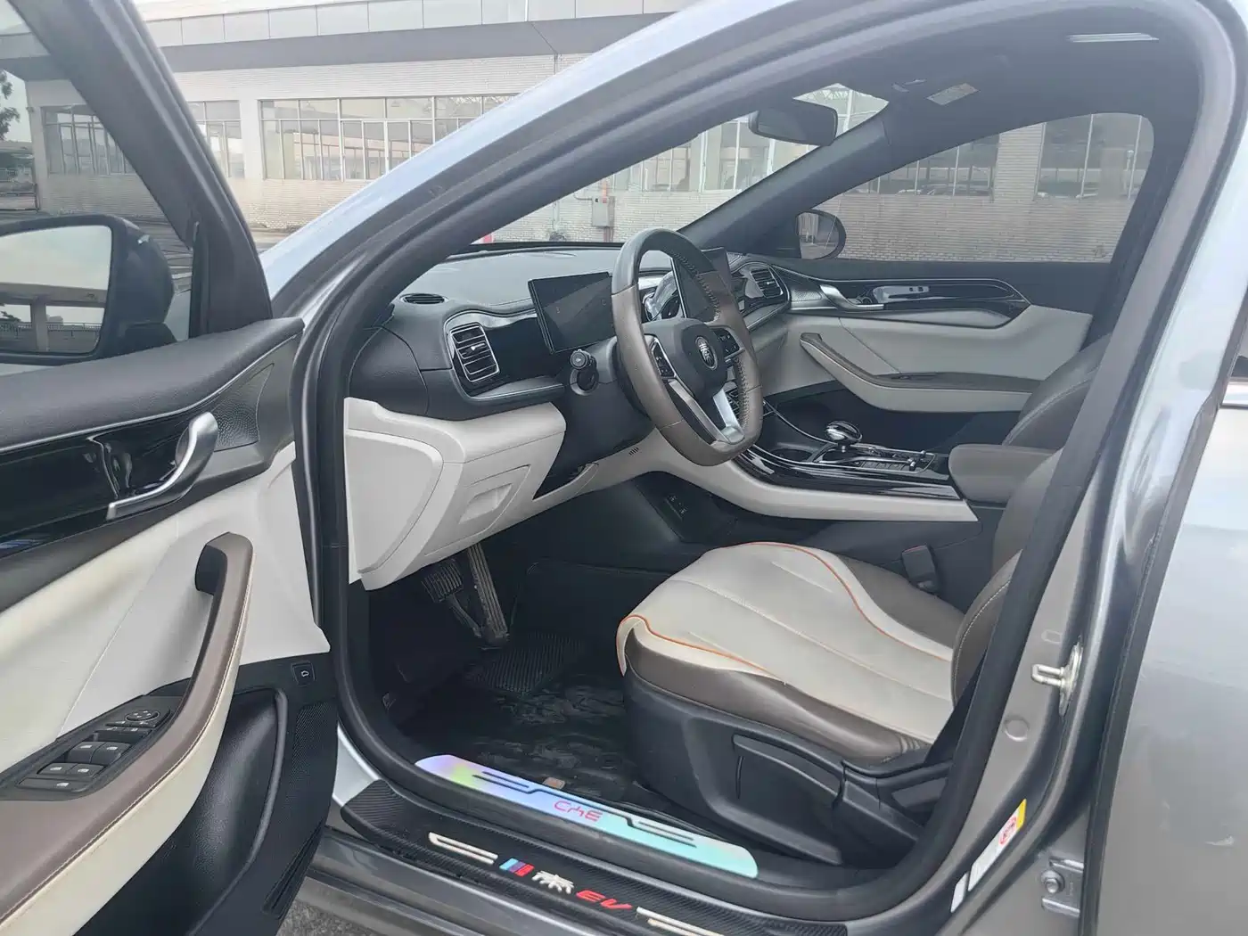 BYD Qin PLUS 2023 Champion Edition DM-i 120KM Leading Type фото 18