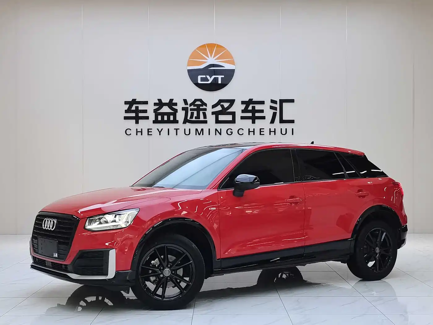 Audi Q2L 2021 Model 35 TFSI Fashion Dynamic