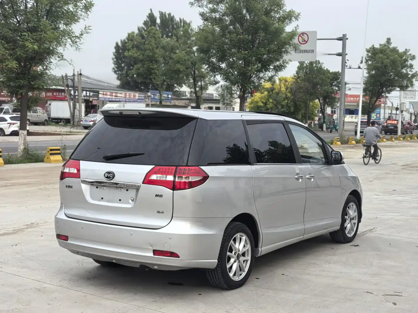 BYD M6 2013 2.4L Manual Premium фото 5