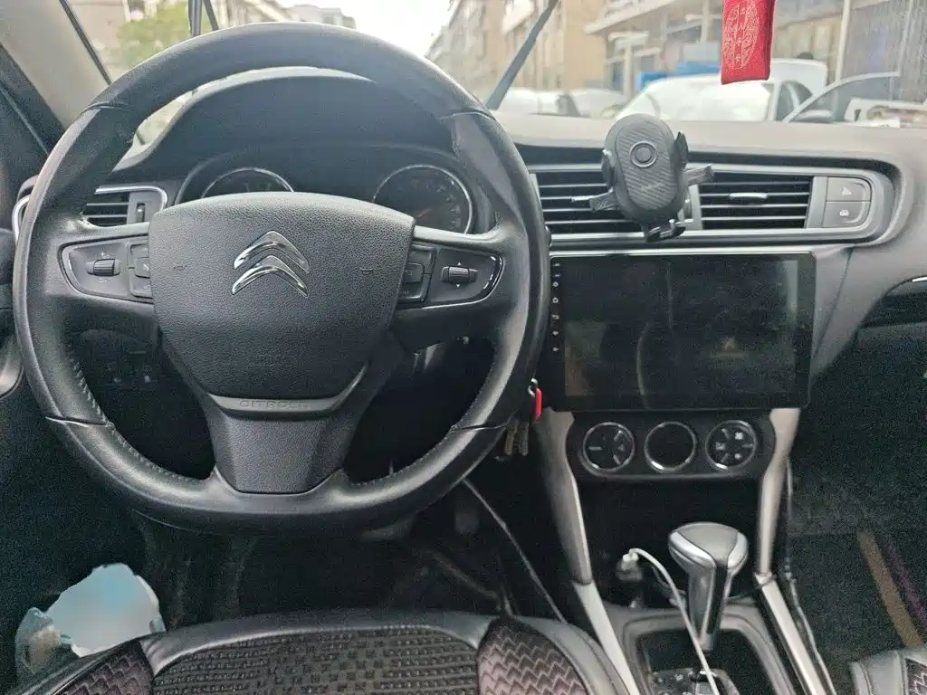 Citroën C3-XR 2016 2015 1.6L Automatic Pioneer