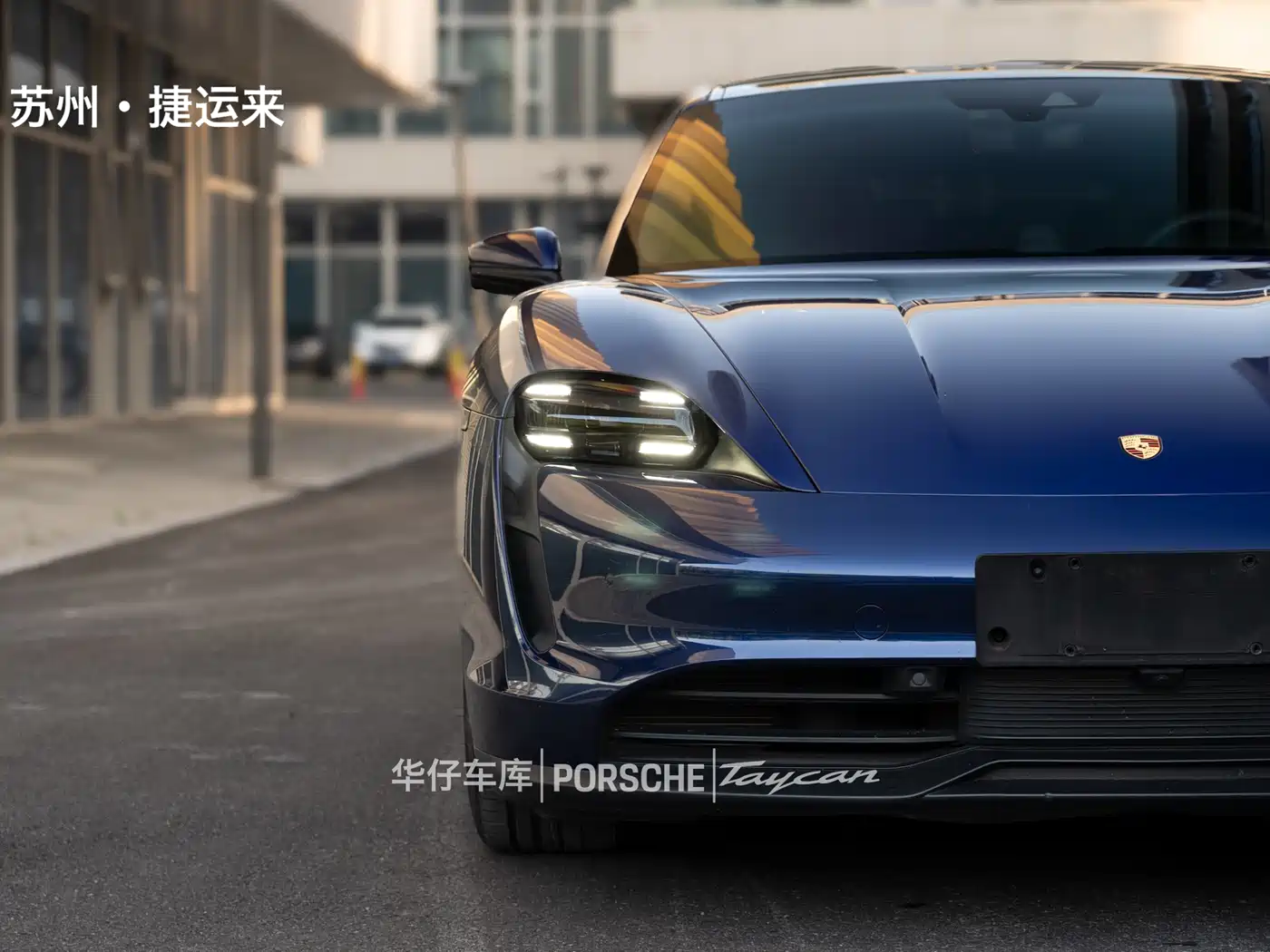 Porsche Taycan 2020 Taycan фото 8