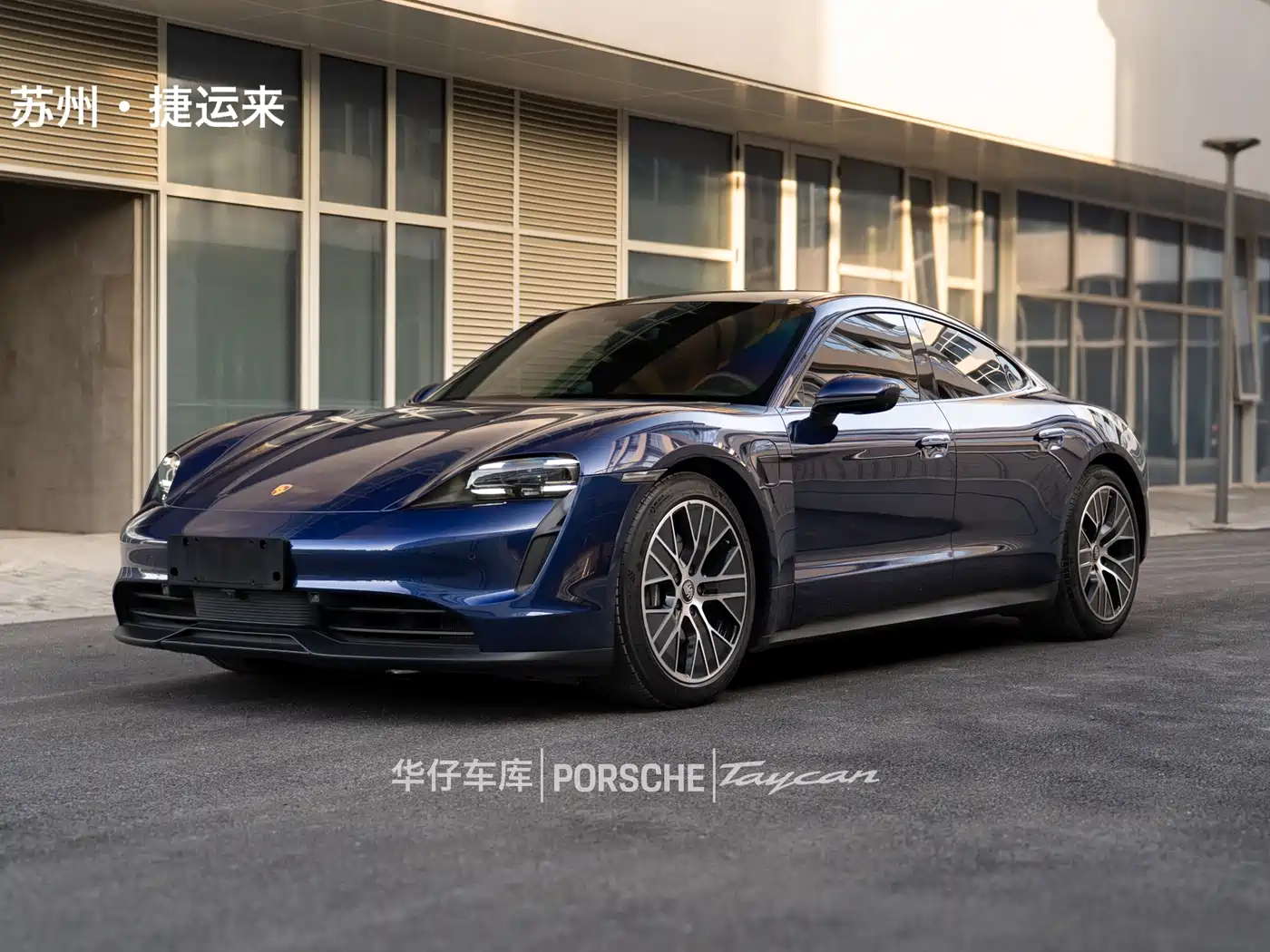 Porsche Taycan 2020 Taycan фото 12