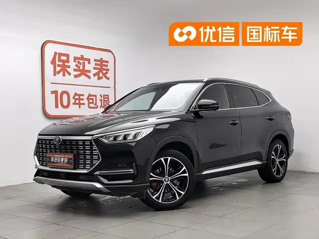 BYD Song PLUS 2020 1.5T Automatic Premium