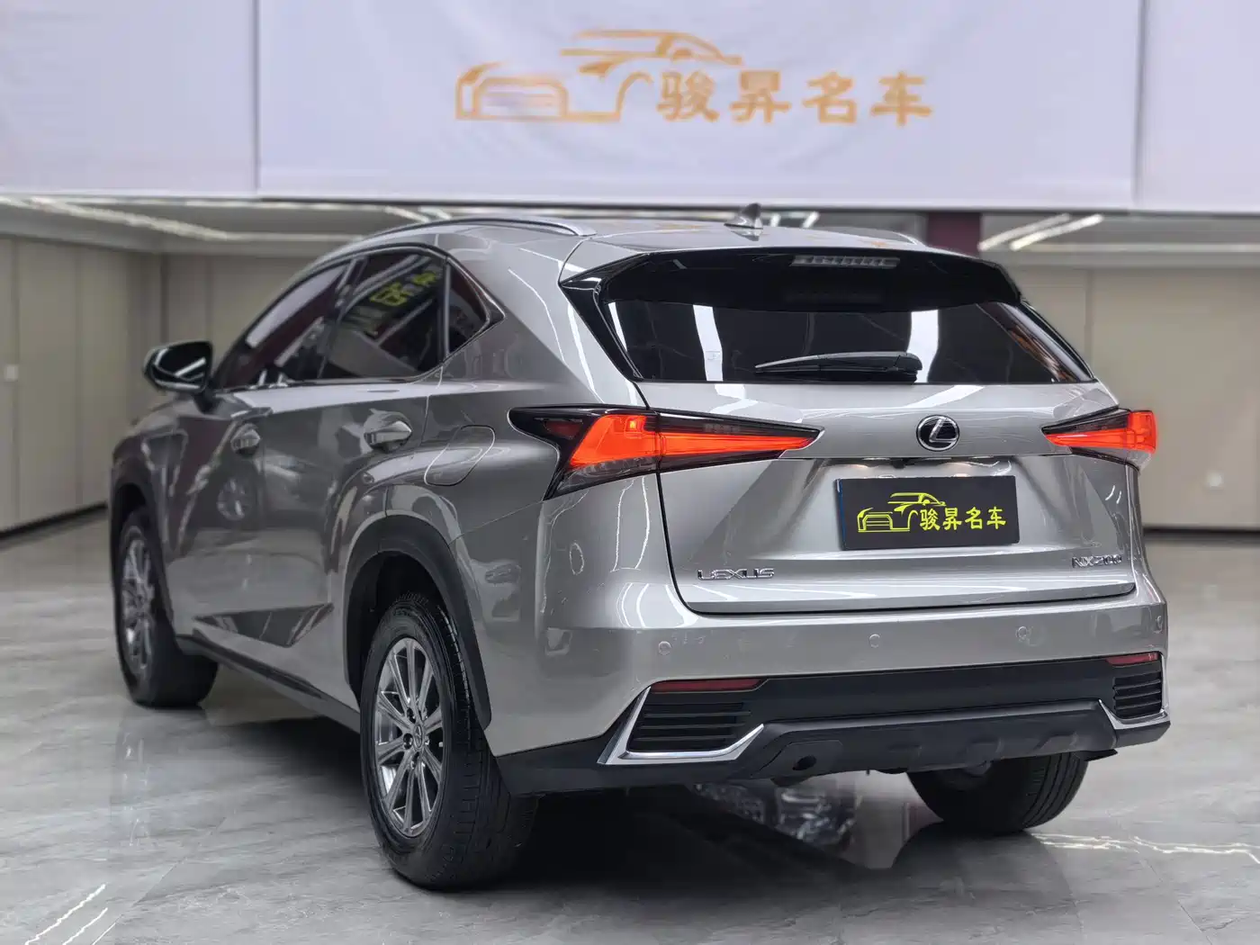 Photo 4 - Lexus NX