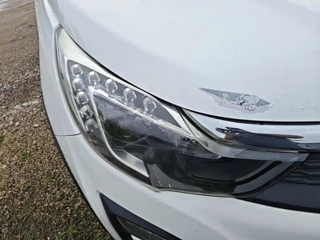 BYD Yuan 2017 2017 1.5L Auto Cool Fashion
