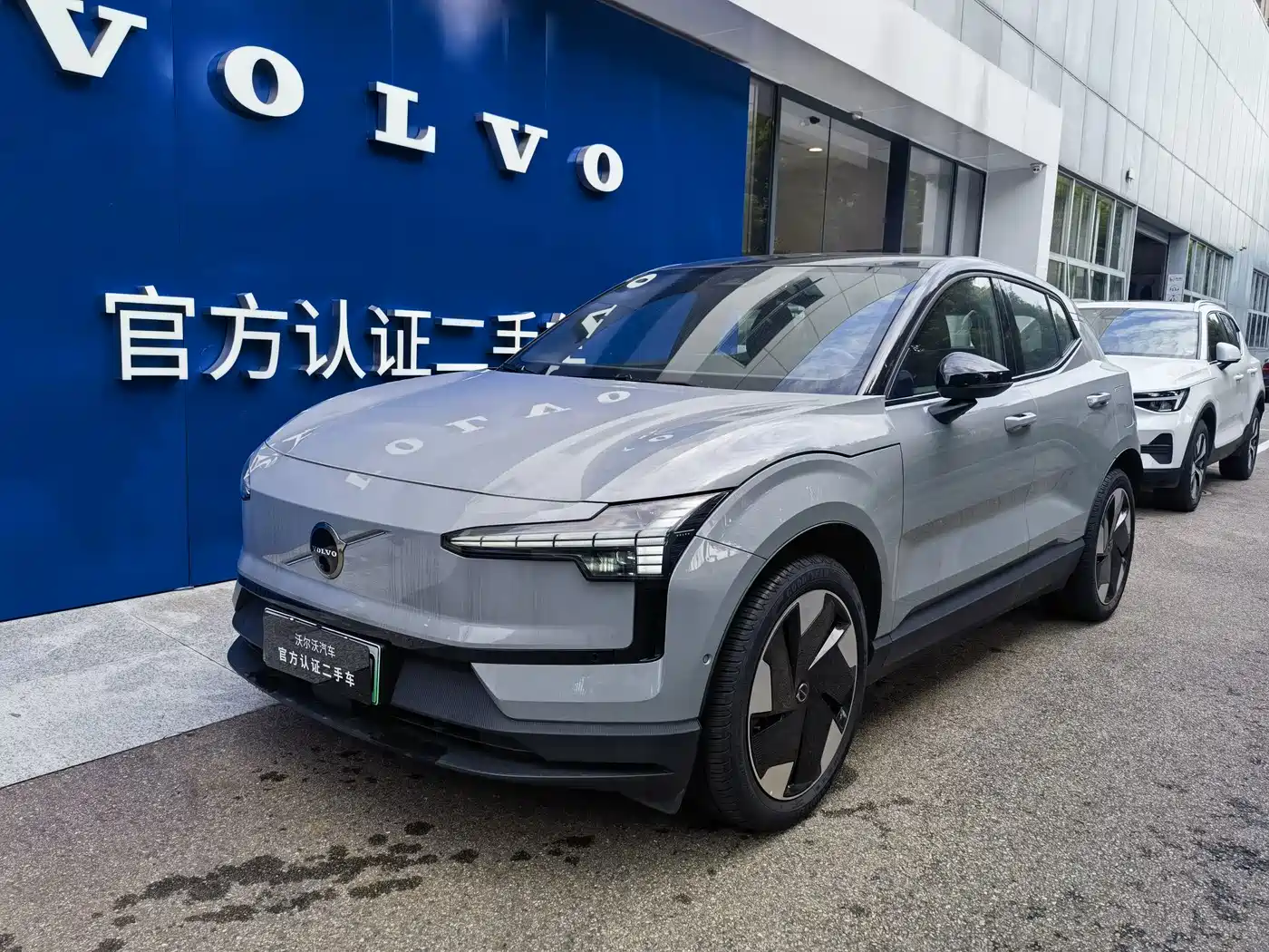 Volvo EX30 2024 2025 RWD Long Range Ultra