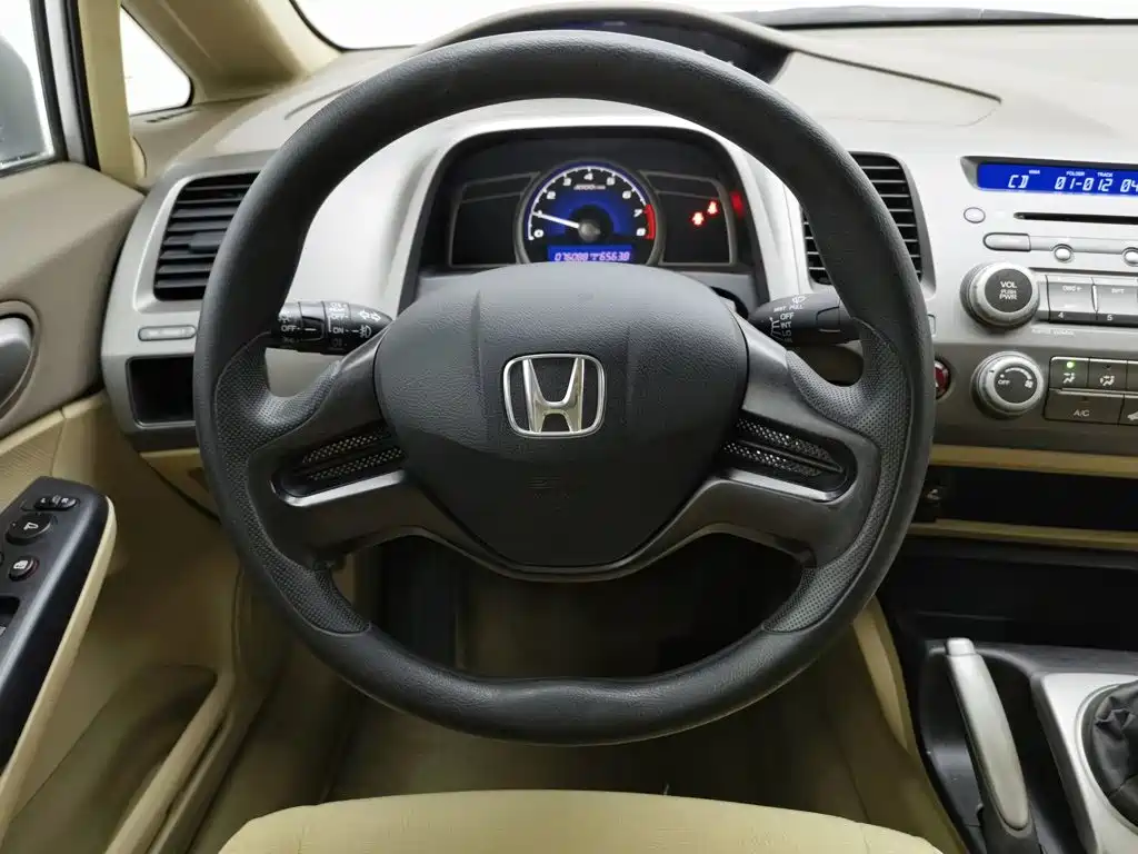 Фото 11 - Honda Civic