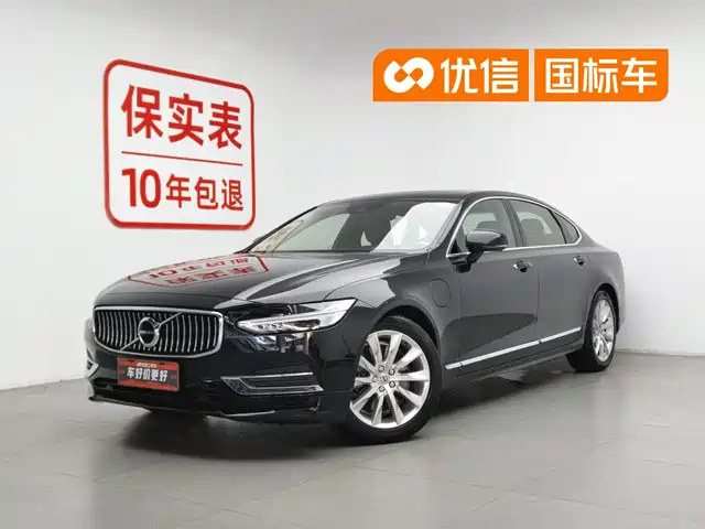  Volvo Volvo S90 Plug-in Hybrid 2020 Model T8 E-Drive Hybrid Intelligent Luxury Edition