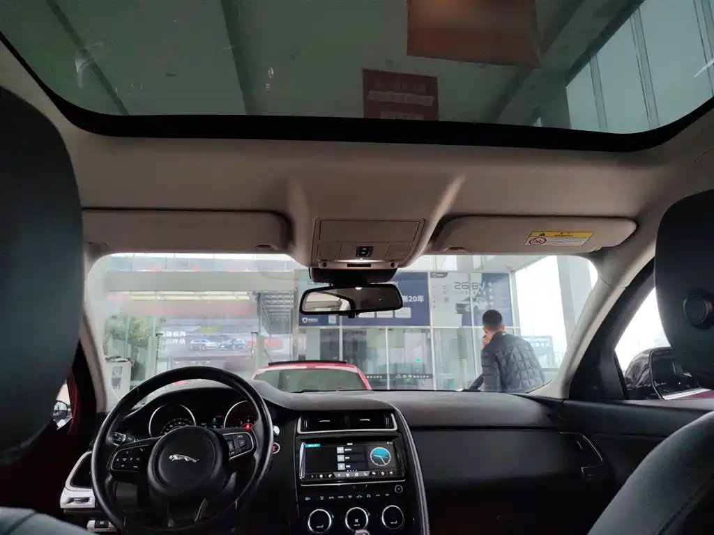 Jaguar E-PACE 2019 2018 Model P200 China V