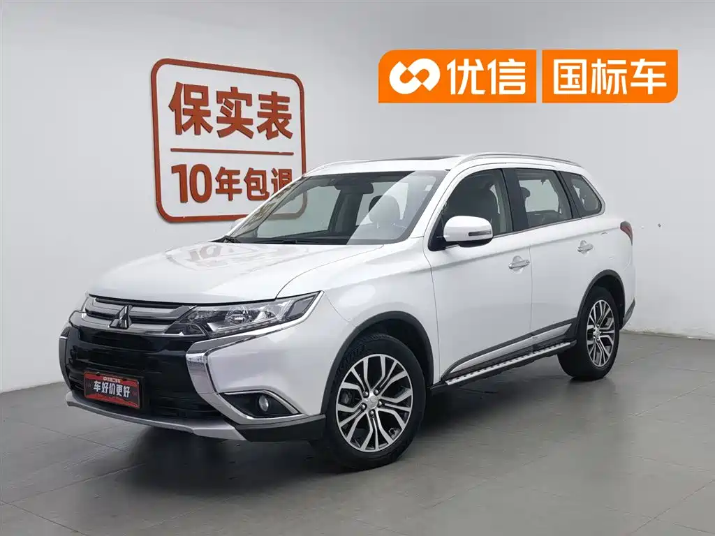 Mitsubishi Outlander 2018 2.4L 4WD Luxury Edition 7-seater