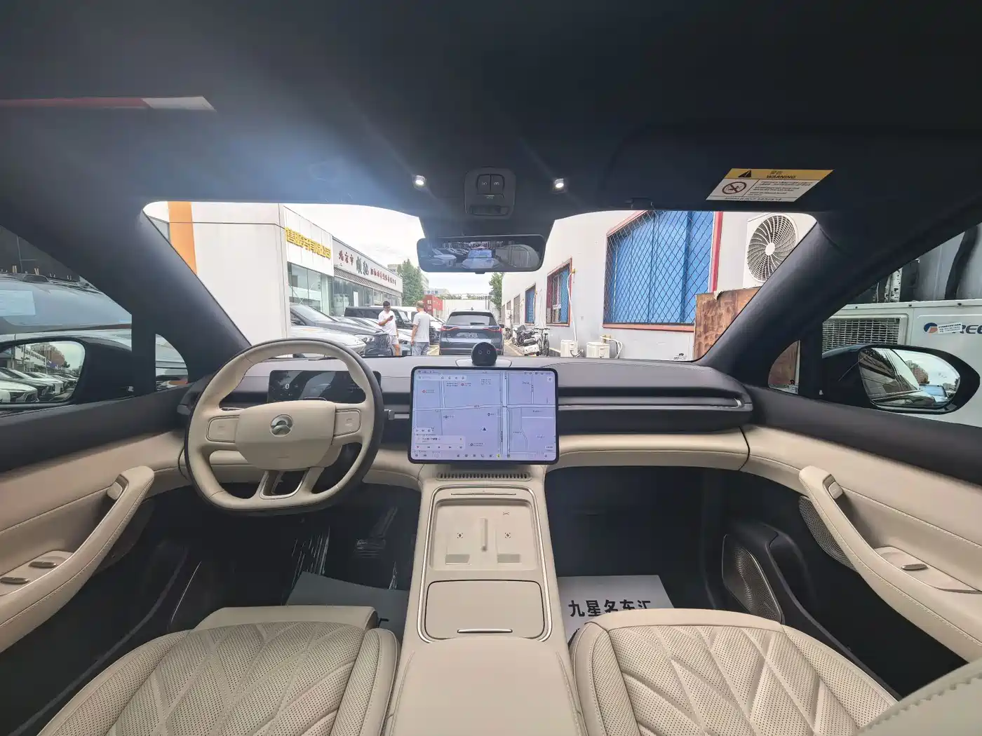 NIO ES6 2025 2025 75kWh