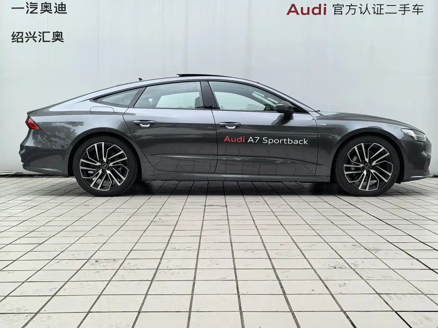AUDI A7