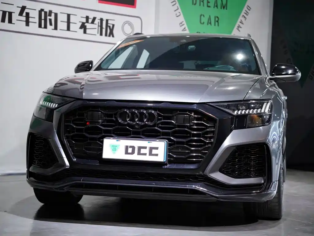 Audi RS Q8 2021 2021 RS Q8 4.0T