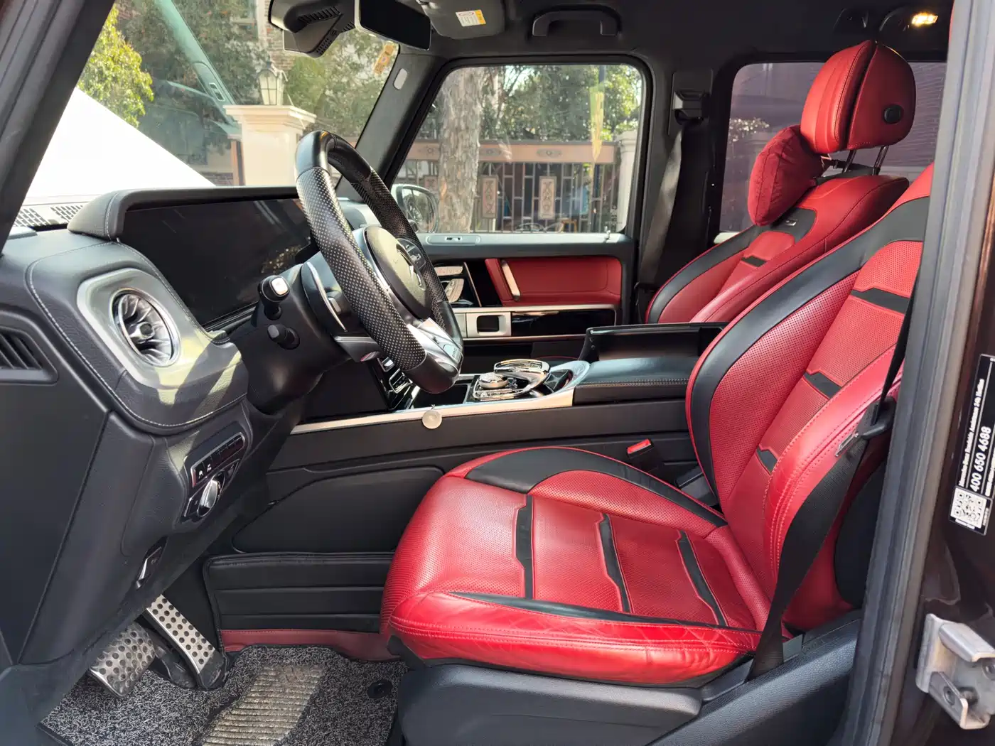 Mercedes-Benz G-Class AMG 2020 AMG G 63 фото 10