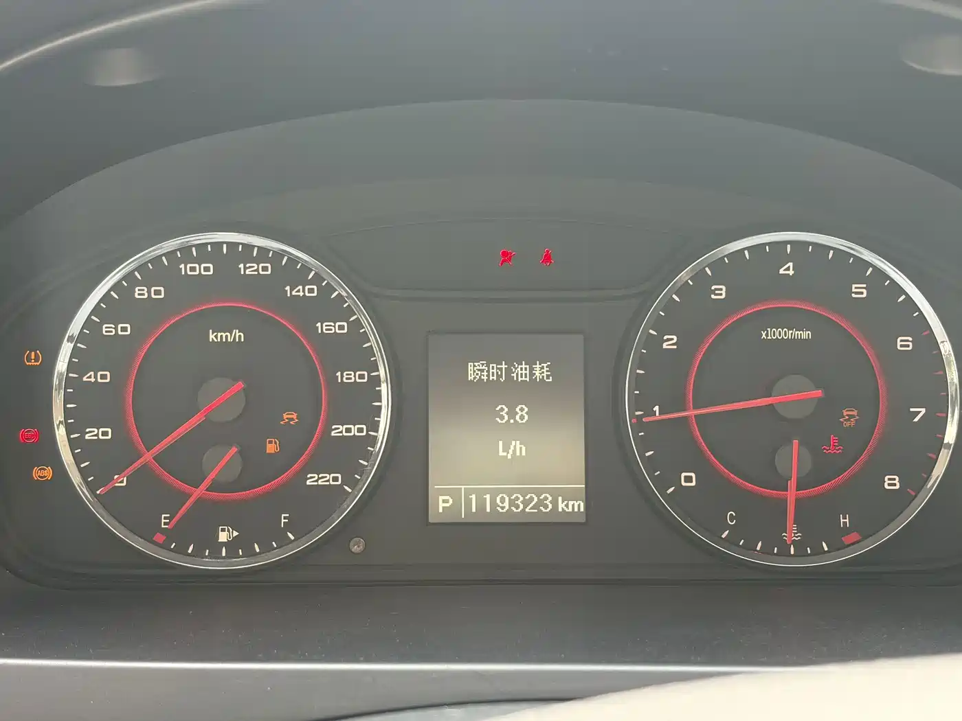 SAIC Maxus Maxus G10 2016 2016 2.0T Automatic Elite