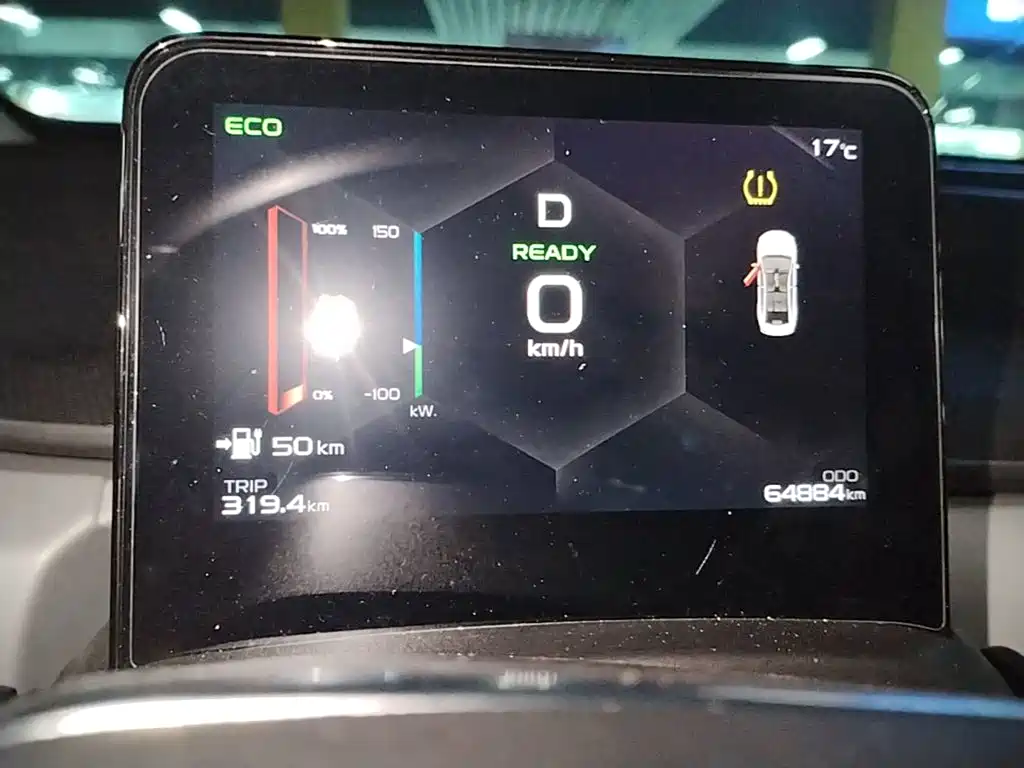 Geely Geometry A 2024 2024 410KM Travel Edition